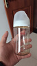 贝亲（Pigeon）PPSU宽口径双把手奶瓶240ml M号奶嘴 3个月+ AA270 实拍图