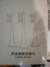 东耐伦适配博朗欧乐B/OralB电动牙刷头D12/D16/D100/P2000/P4000/3709替换头 8支 柔软护龈型+多角度清洁型牙刷头8支 实拍图