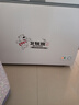 北极熊（BEIJIXIONG）冰柜家用冷柜小型一级能效全冷冻冷藏两用卧式储奶母乳速冻保鲜节能省电100升/200升/300升 单门单温328升【一级能效 全国联保】 328L 实拍图