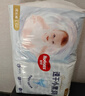 好奇（Huggies）金装拉拉裤L124片(9-14kg)尿不湿【速干不易红】 实拍图