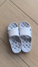 BAIHOU白猴侧漏水防滑按摩镂空男女情侣学生浴室洞洞凉拖鞋 天蓝35-36 实拍图