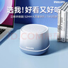 飞利浦（PHILIPS）TAS1009 蓝牙音箱音响无线桌面迷你高音质低音炮随身设计高颜值送礼 渐变蓝 实拍图