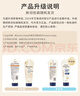 艾惟诺（Aveeno）艾维诺婴儿润肤乳儿童宝宝面霜秋冬高保湿防干痒红身体乳新年礼物 实拍图