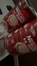 雀巢（Nestle）1+2原味速溶咖啡粉1.2kg/桶 三合一低糖罐装量贩装 可冲80杯 实拍图