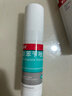 洛芙联苯苄唑溶液喷雾剂60ml治脚气药止痒脱皮烂脚丫真菌感染自营去脚气喷雾剂脚出汗脚臭喷雾专用药水泡型 实拍图