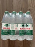 农夫山泉饮用水纯净水550ml*24瓶 实拍图