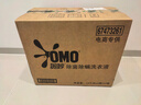 奥妙（OMO）吴磊好物去渍酵素洁净除菌除螨持久留香除味12斤校服净洗衣液 实拍图