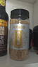 十月稻田 熟白芝麻 200g 免洗即食 凉拌调味 烘培杂粮辅料 芝麻酱原料 实拍图