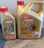 嘉实多（Castrol）极护智E版 全合成机油 润滑油 0W-20 C5 4L 汽车保养 实拍图