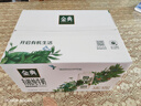 伊利金典有机全脂纯牛奶250ml*20盒梦幻盖(旋盖) 礼盒装 10-11月产 实拍图