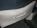 邦列适用雷克萨斯座椅防踢垫ES200/ES300h/NX260/RX300改装饰车内用品 18-26款ES【茶珀棕】 座椅防踢垫2片+后出风口1片 实拍图
