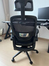 黑白调P1二代 人体工学椅电脑电竞椅子人工力学座椅办公椅 双背联动扶手 实拍图
