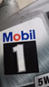 美孚（Mobil）美孚1号极光银美孚 先进全合成汽机油5W-40 SP级4L  实拍图