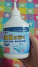 小林康夫去油污渍神器衣服去油王250ml 衣领净衣物顽固清洗剂干洗剂校服净 实拍图