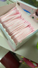 十月结晶防溢乳垫超柔立体一次性超薄透气哺乳期防漏乳贴100片【柔护款】 实拍图