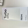 小米（MI）REDMI Turbo 4 Pro 第四代骁龙8s 7550mAh长续航 12GB+256GB 黑色 小米红米5G手机 实拍图