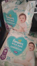 帮宝适（Pampers）清新帮拉拉裤加加大XXL28片超薄干爽泡泡尿不湿透气 实拍图