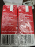燕塘 全脂纯牛奶 250ml*24盒 量贩装 牛奶整箱 送礼盒装 营养早餐 实拍图