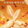 老街口香辣味花生米500g 袋装脱油花生下酒菜休闲小吃 坚果休闲零食年货 实拍图