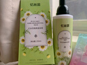 忆丝芸蛋白矫正直发膏免拉家用刘海定型柔顺拉直软化剂烫发水男女250ML 实拍图