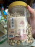 东赛良品即食鹰嘴豆500g熟罐装新疆特产无糖油添加坚果炒货零食小吃批发 实拍图