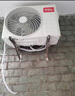 TCL空调京东联名真省电SE大1.5匹新一级能效变频纯铜管挂机冷暖壁挂式卧室KFR-35GW/JD21+B1国家补贴 实拍图
