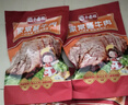 马大姐厨坊（SISTER MA KITCHEN）家常酱驴肉175g*4袋 酱香原切五香真驴肉熟食卤味年货节礼品礼盒 实拍图