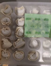 思念上汤小云吞猪肉荠菜400g*2袋 儿童速冻馄饨早餐食品云吞 实拍图