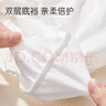 安可新一次性内裤女士纯棉无菌旅行免洗日抛独立包装100%纯棉 4条 L码 实拍图