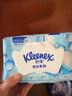 舒洁（Kleenex）纯水湿厕纸80抽*10包 (800抽)清洁湿纸巾私处清洁EDI纯水 实拍图