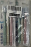 纳美（Namei）纳米宽头抗菌软胶牙刷 温和去渍呵护牙龈 成人 6支装 实拍图