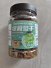 俏美味绿葡萄干500g新疆特产果脯蜜饯即食果干休闲零食 实拍图