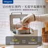 东菱（Donlim）升级款面包机 全自动家用和面机 可预约 智能双撒 高成功率 冰淇淋机新年礼物DL-4705（白色） 实拍图