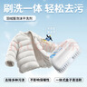 立白小白白羽绒服干洗剂100g 羽绒服清洗剂刷子 洗刷一体免水洗洗衣液 实拍图