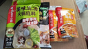 海底捞火锅蘸料 麻辣味火锅蘸料120g 凉拌菜拌面 烧烤家用调味料芝麻酱 实拍图
