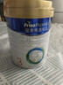 美素佳儿（Friso）皇家幼儿配方奶粉 3段（1-3岁幼儿适用）800g 乳铁蛋白 (新国标) 实拍图