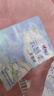 心相印手帕纸×三丽鸥大耳狗 乳霜纸 4层7片12包便携纸巾湿水不易破 实拍图