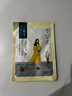 百雀羚小雀幸面膜缤纷装30片补水透亮保湿(滢润+澄静+紧弹)国货新年礼物 实拍图