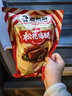 道台府松花鸡腿皮蛋肠松花蛋火腿熏酱卤味熟食真空包装开袋即食下酒菜 松花鸡腿400g*1袋 实拍图