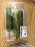 【水果菜】荷兰水果黄瓜约400g 实拍图