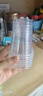 美丽雅一次性杯子航空杯240ml*50只太空杯 食品级加厚塑料茶水饮料杯 实拍图