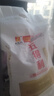五得利面粉 八星雪花小麦粉包子面条水饺麦芯粉5斤 实拍图