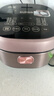 苏泊尔（SUPOR）电饭煲4-5人大容量5升快煮饭不粘锅家用煮饭煲汤煮粥锅智能预约多功能一锅多用微压电饭锅50FC0156 实拍图