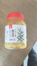川珍泡姜芽1kg 泡仔姜 泡菜酱腌菜 即食泡姜嫩姜下饭菜佐餐酸甜味 实拍图