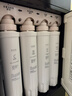 洁净世家适用美的净饮水机滤芯NF纳滤UF超滤全套立式净水器滤芯 JD1358S-NF【全套四支-4支装】 实拍图