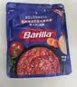 百味来Barilla博洛尼亚风味肉酱150g +番茄罗勒酱150g*2意大利面酱3袋装 实拍图