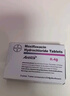 【原研进口】拜复乐 盐酸莫西沙星片 0.4g*3片/盒 实拍图
