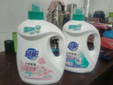 超能 云感香柔洗衣液 依兰&茉莉香 3.48kg*2瓶 低泡易漂 快洗 实拍图