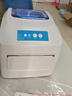 佳博（Gprinter） GP-1324D 热敏标签打印机 电脑USB版 跨境快递面单不干胶服装零售仓储物流条码机 实拍图