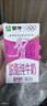 蒙牛脱脂纯牛奶250ml*24盒 零脂肪早餐健身减脂 年货礼盒 实拍图